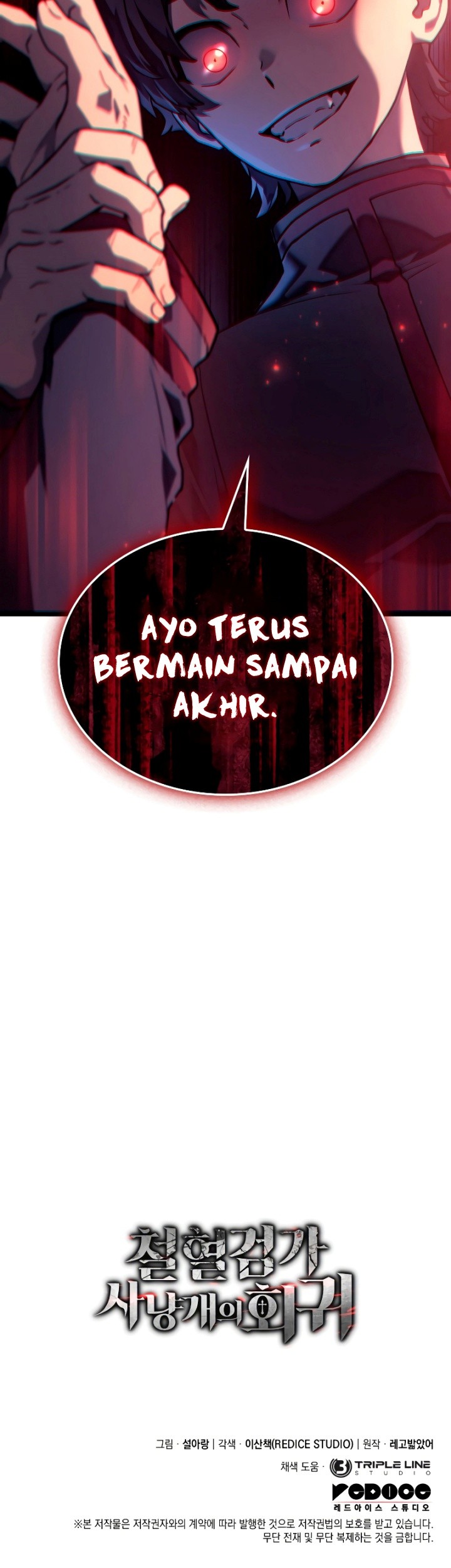 Halaman 81