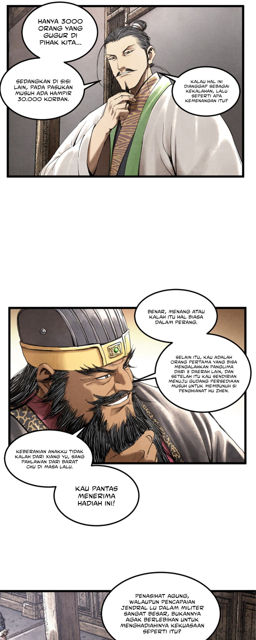 Halaman 83