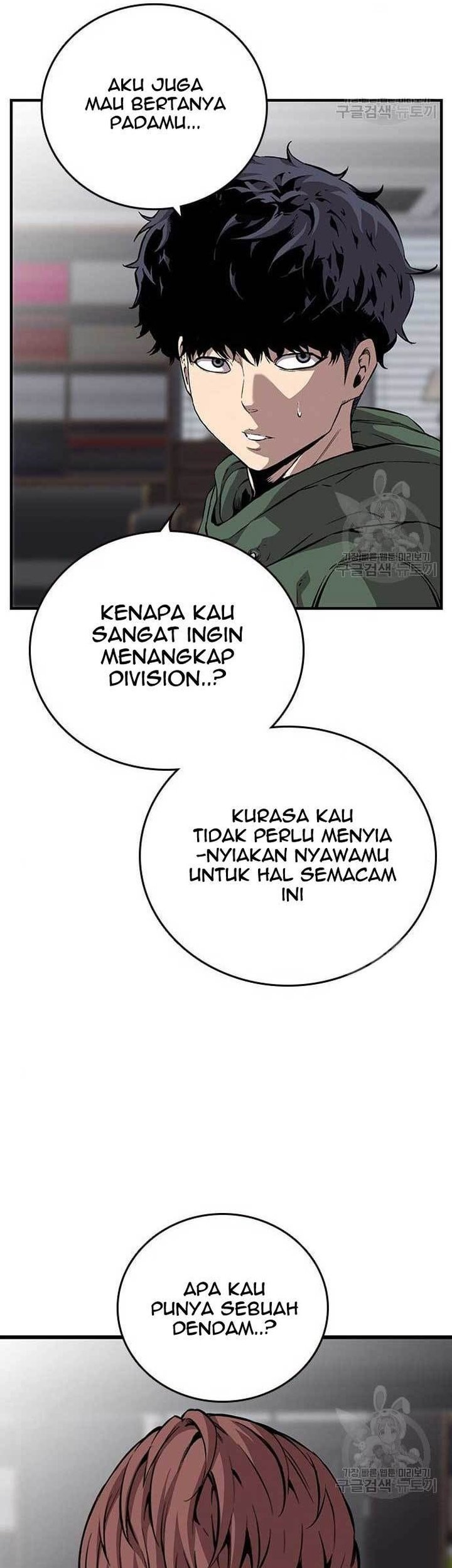 Halaman 109