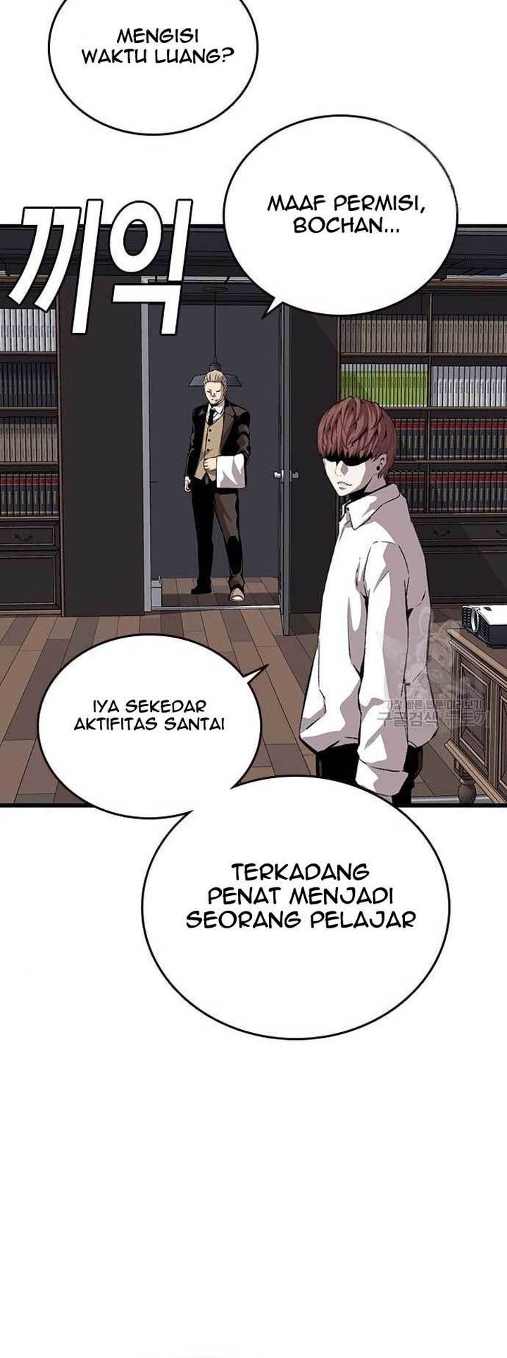 Halaman 111