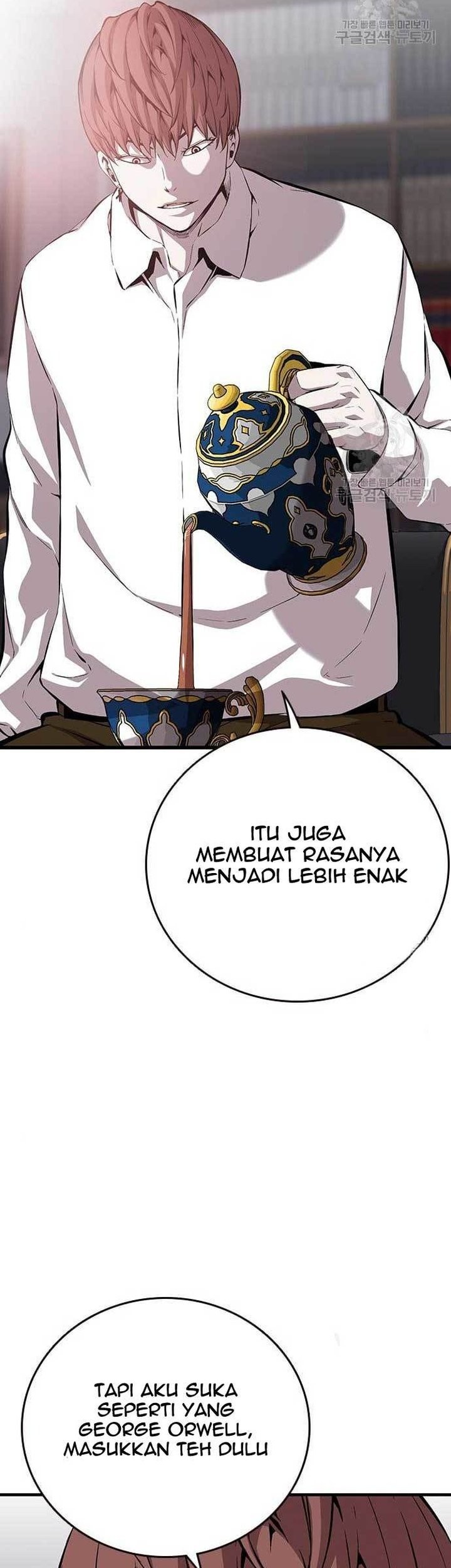 Halaman 91