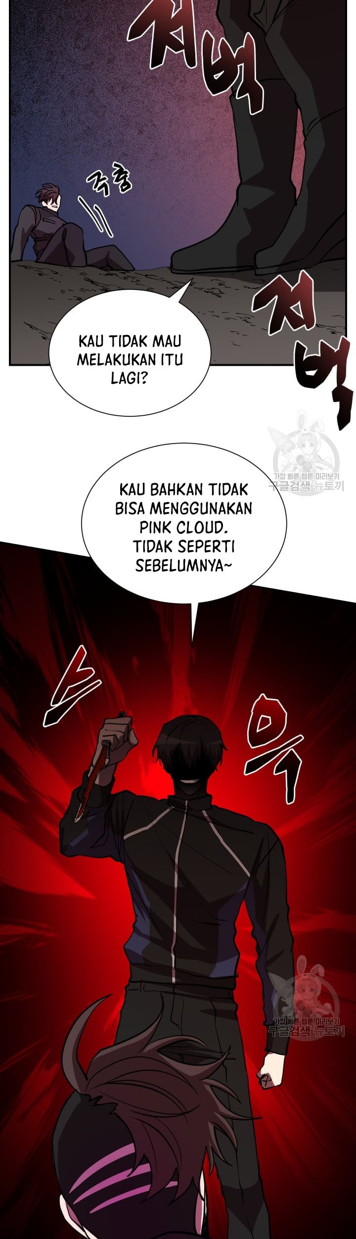 Halaman 40