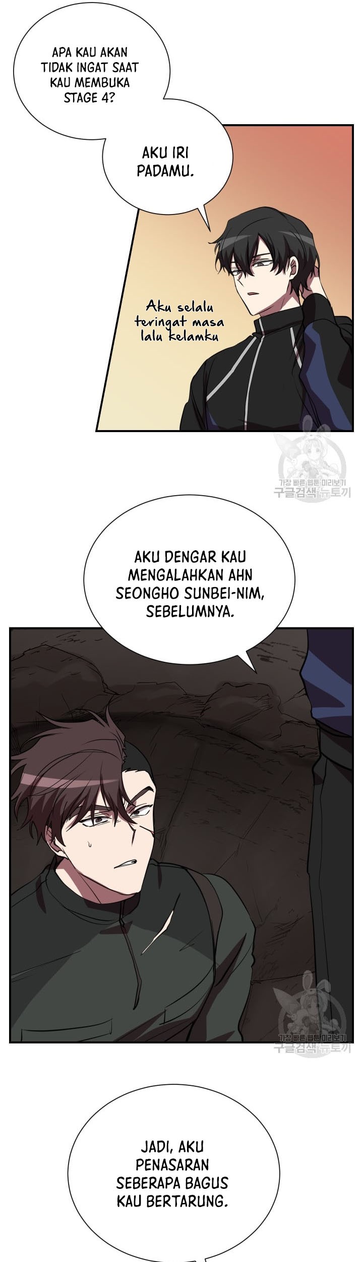 Halaman 46