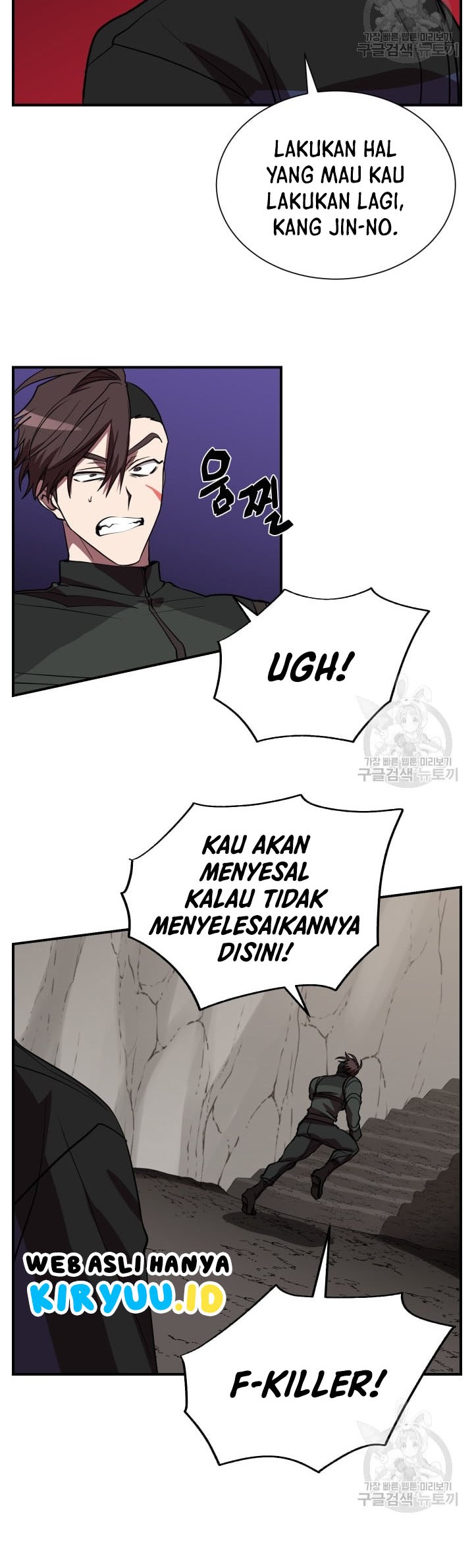 Halaman 49