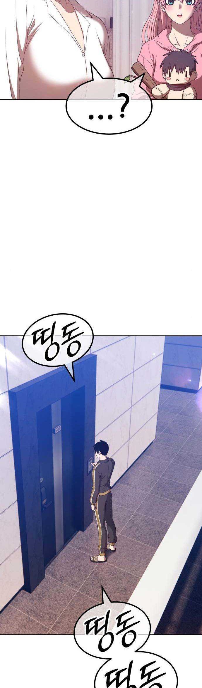 Halaman 75