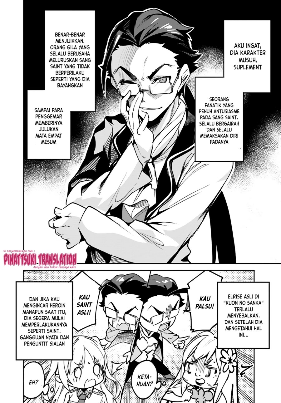 Halaman 109