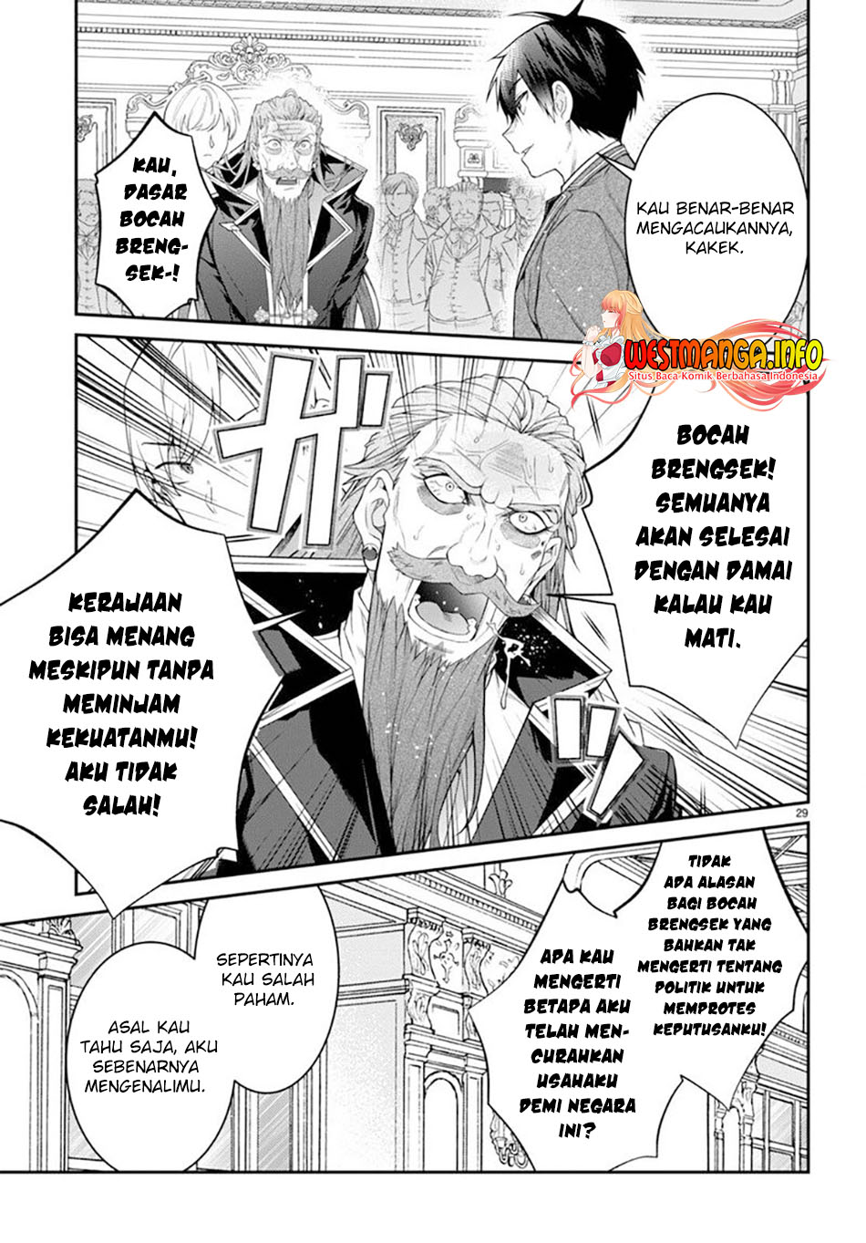 Halaman 47