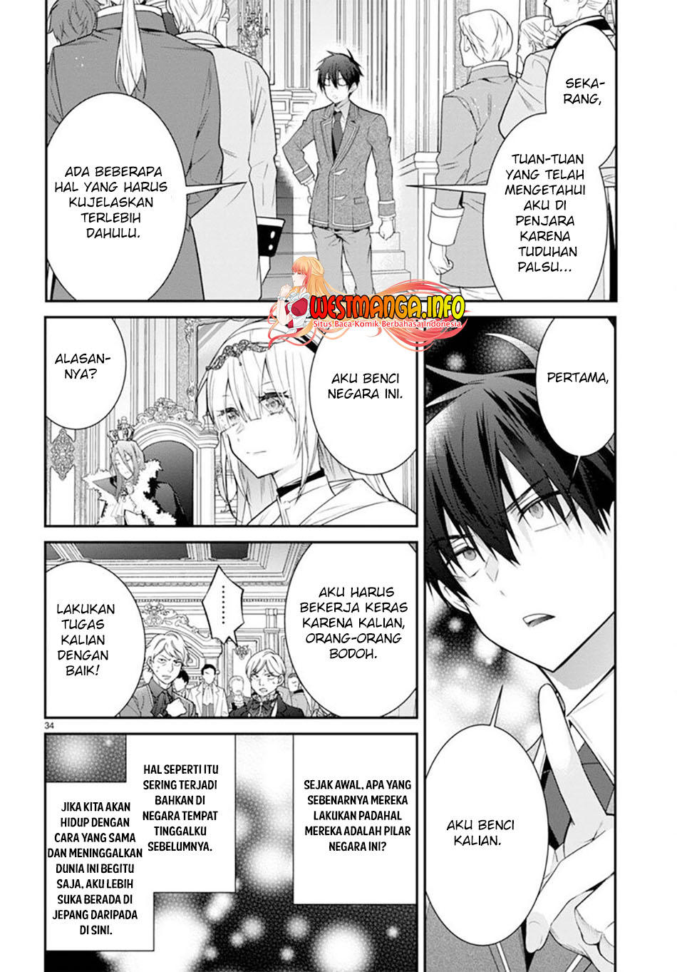 Halaman 52