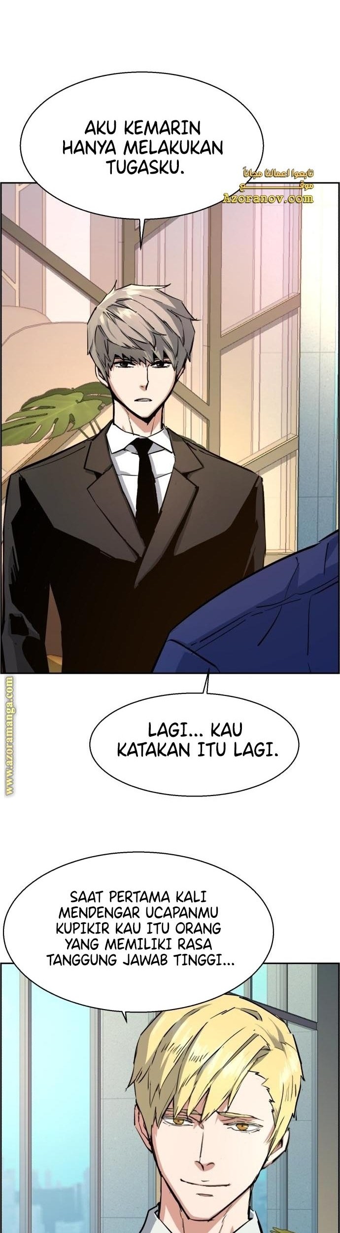 Halaman 31