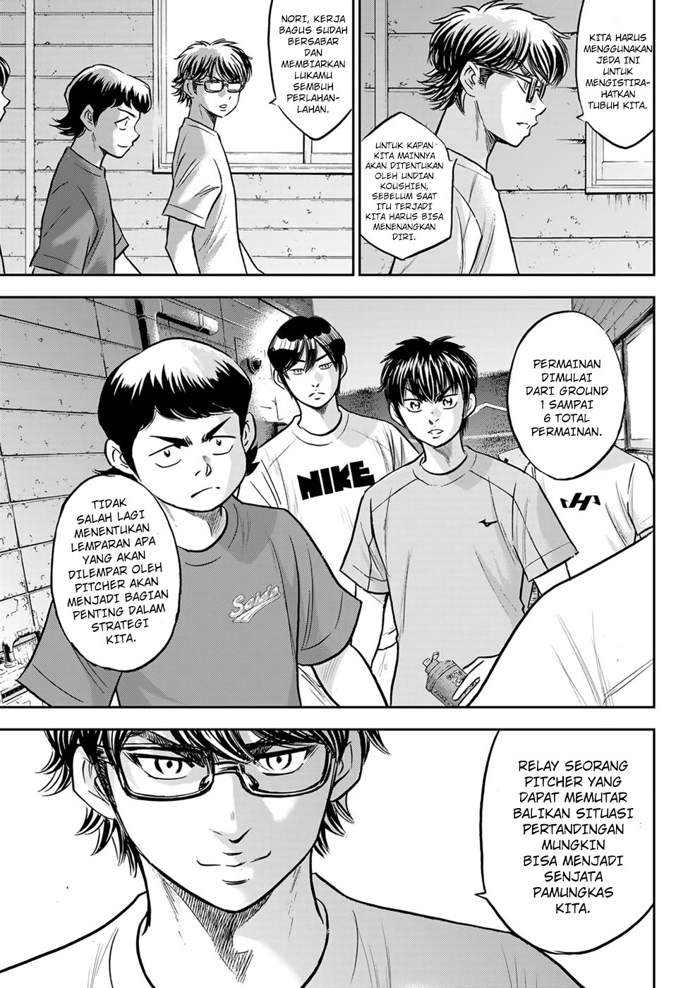 Halaman 19