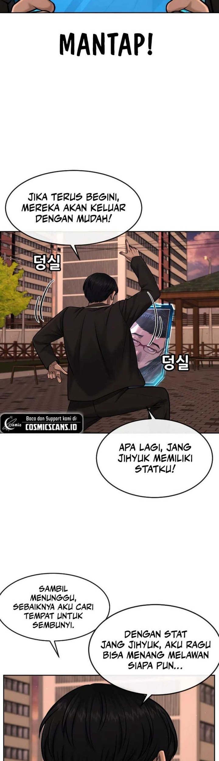 Halaman 51