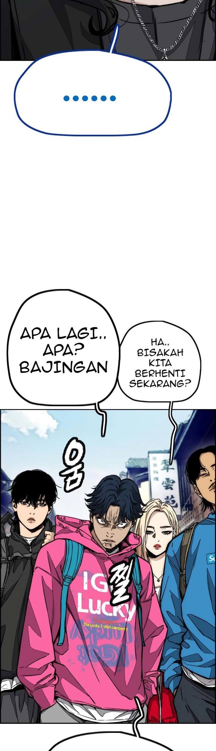 Halaman 49
