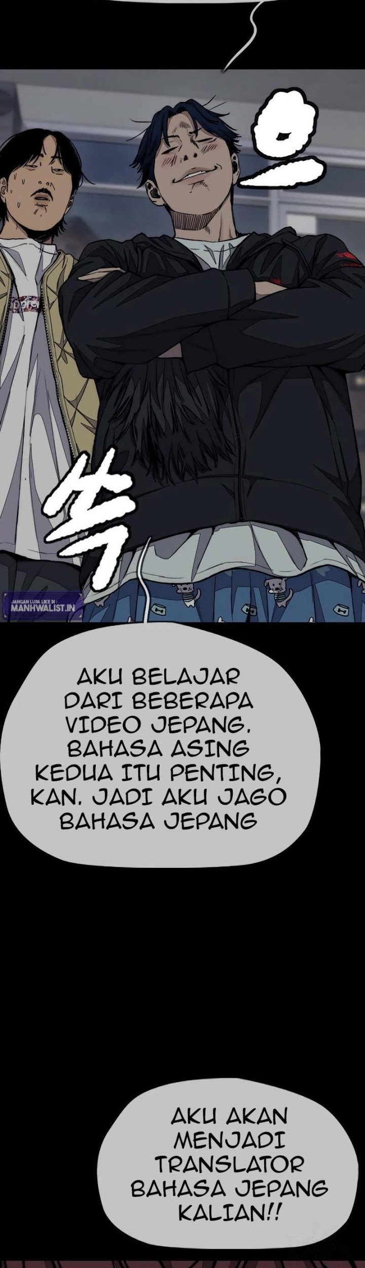 Halaman 12