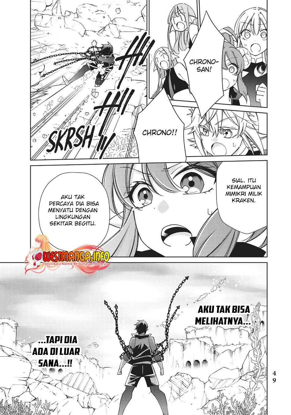 Halaman 48