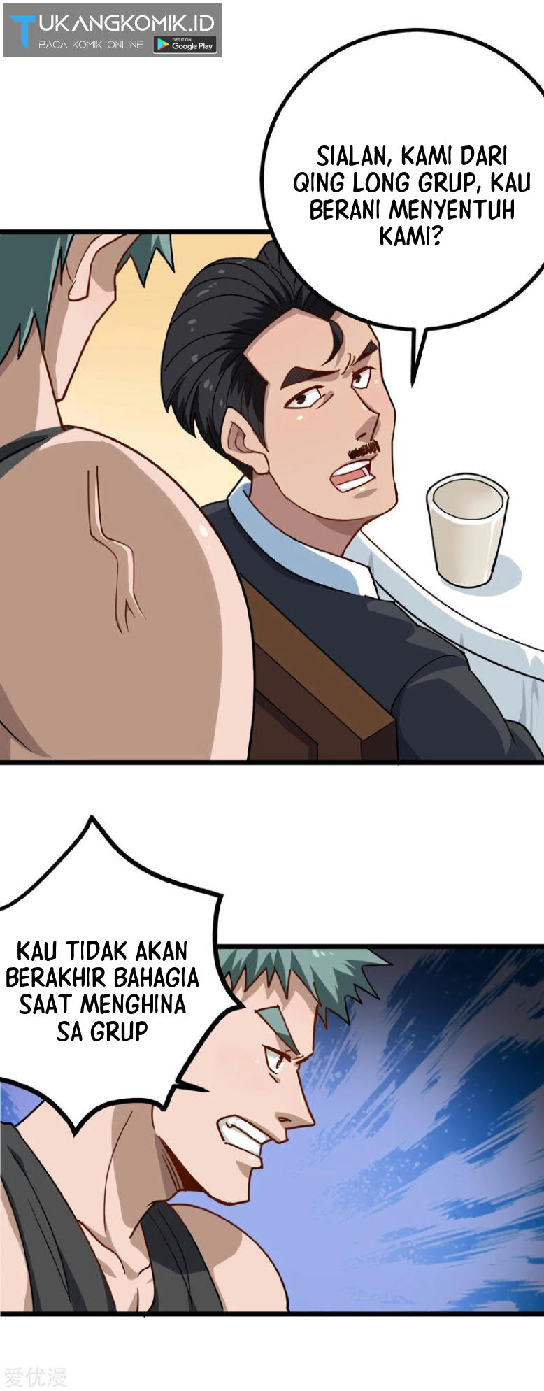 Halaman 48