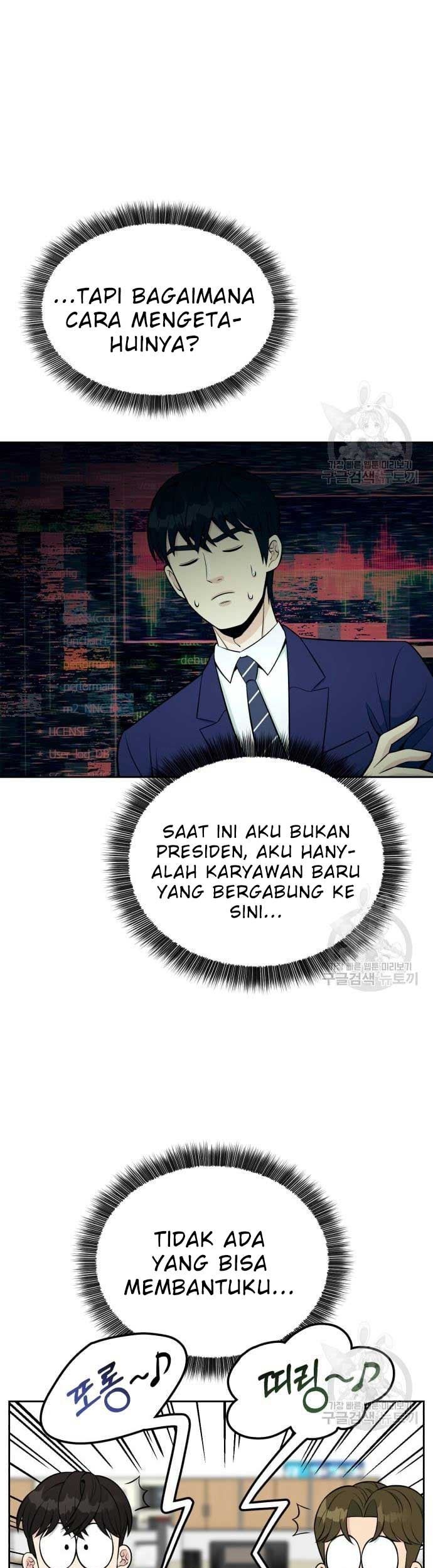 Halaman 103