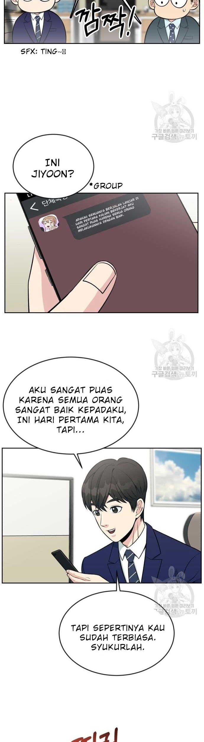 Halaman 104