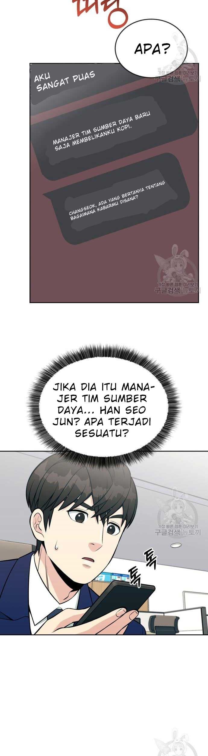 Halaman 105