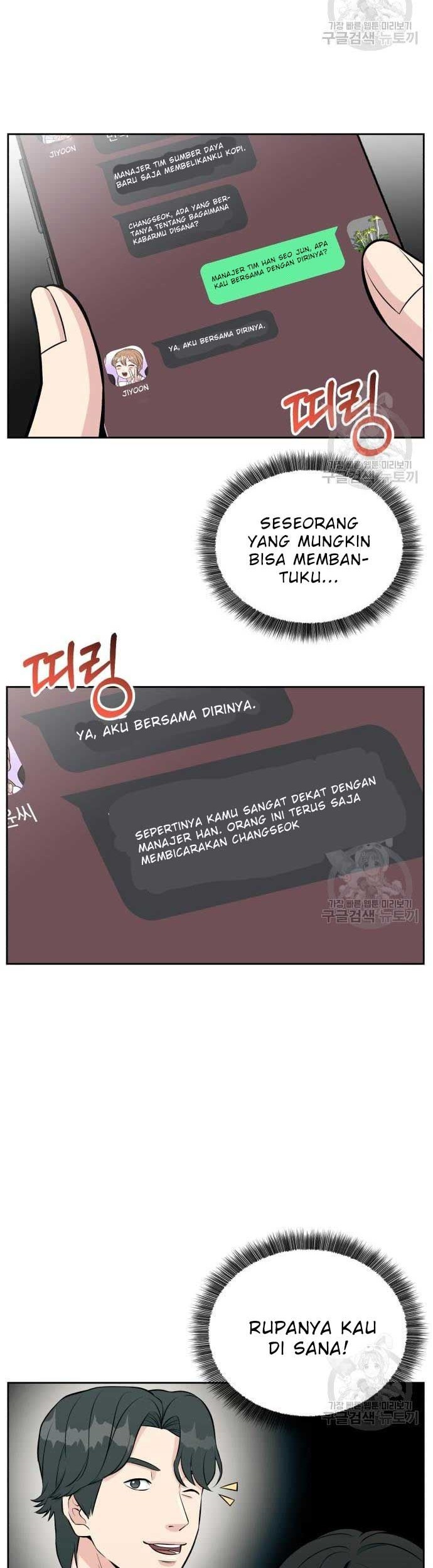 Halaman 106