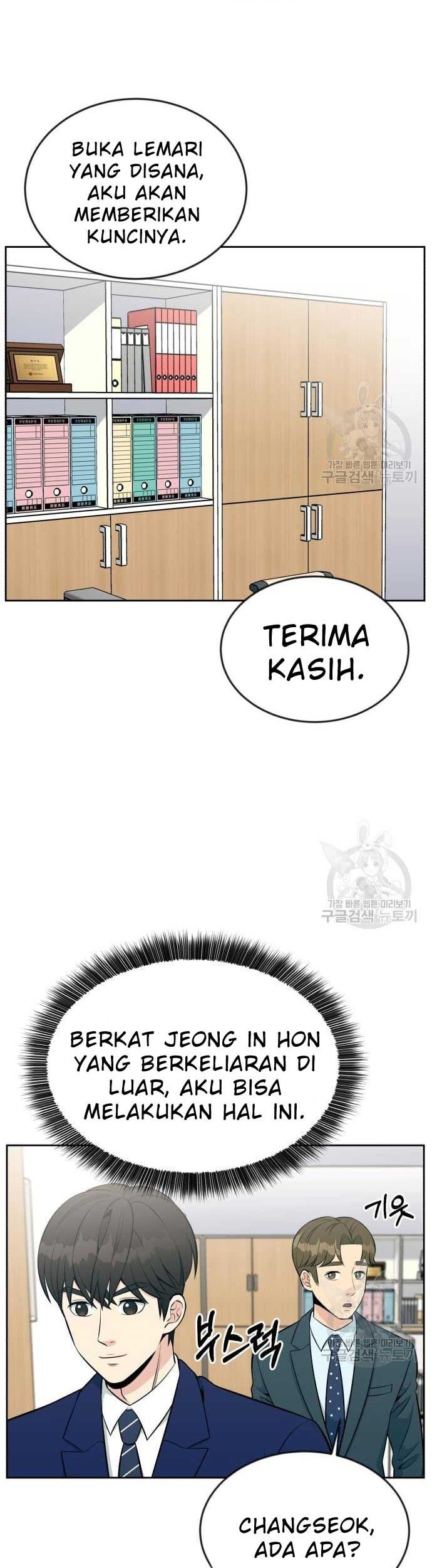 Halaman 91