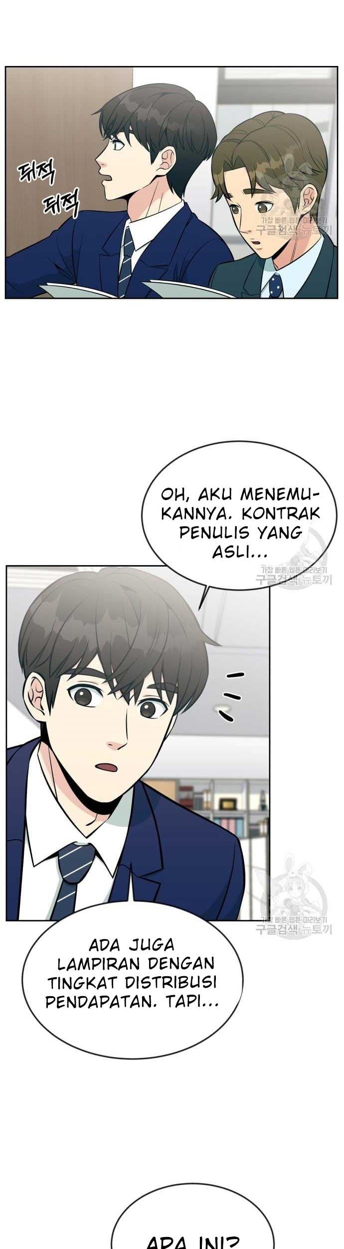 Halaman 94