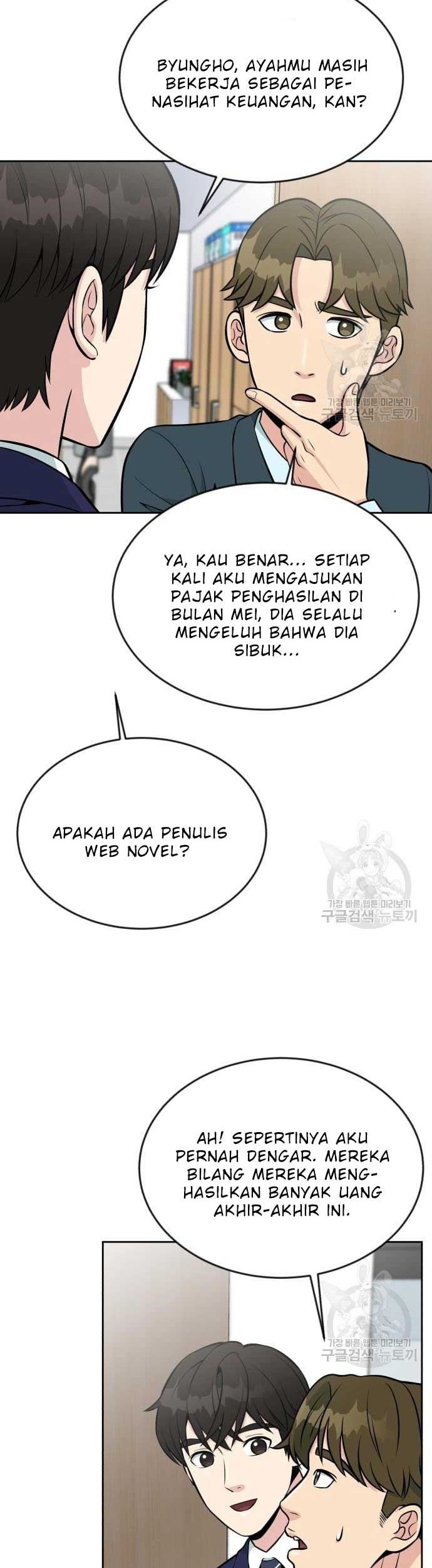 Halaman 96