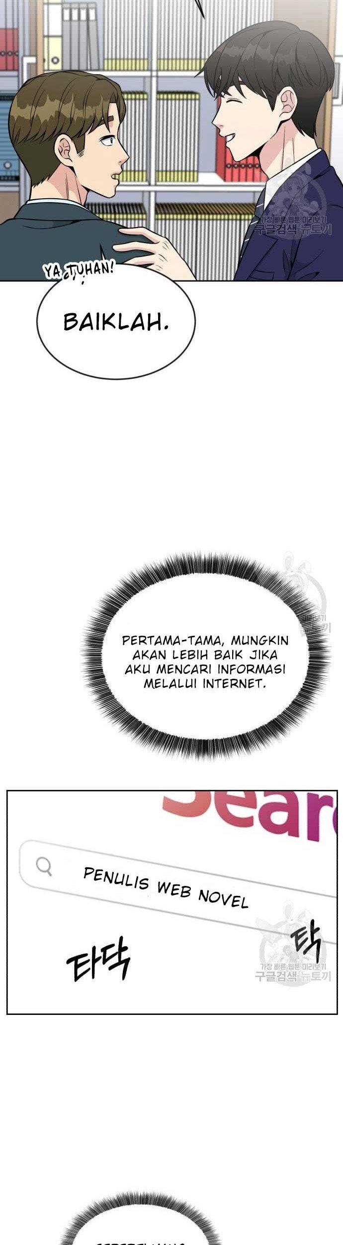 Halaman 99