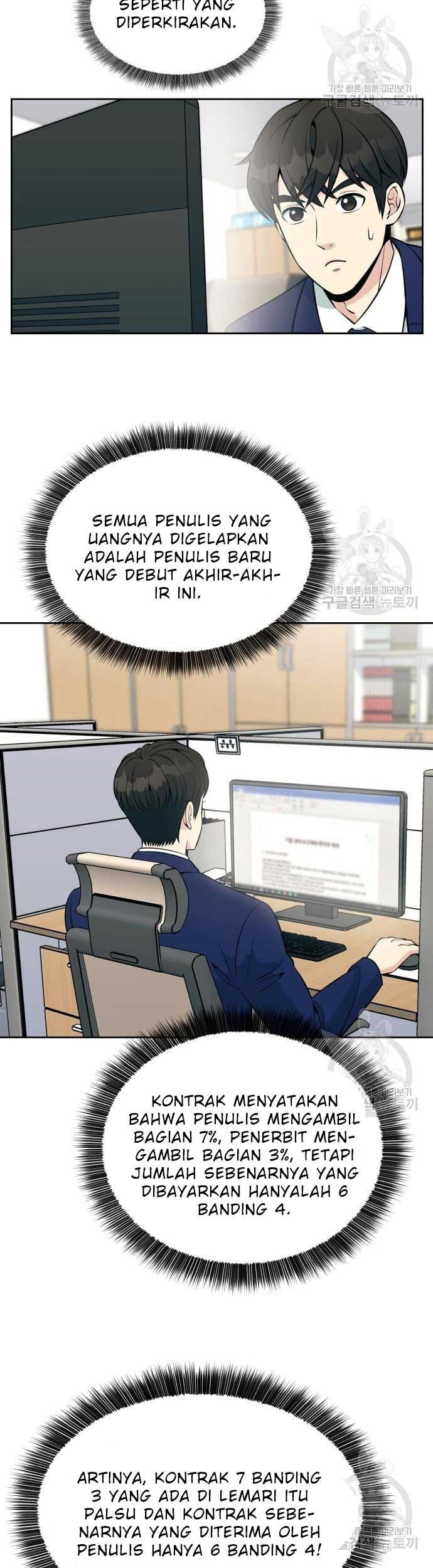 Halaman 100