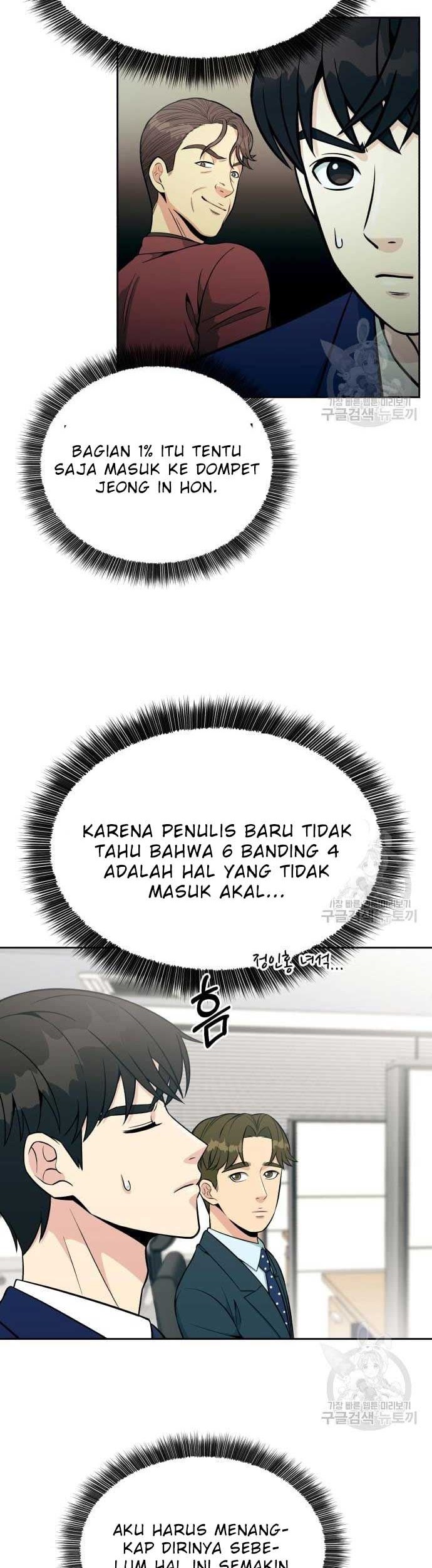 Halaman 101