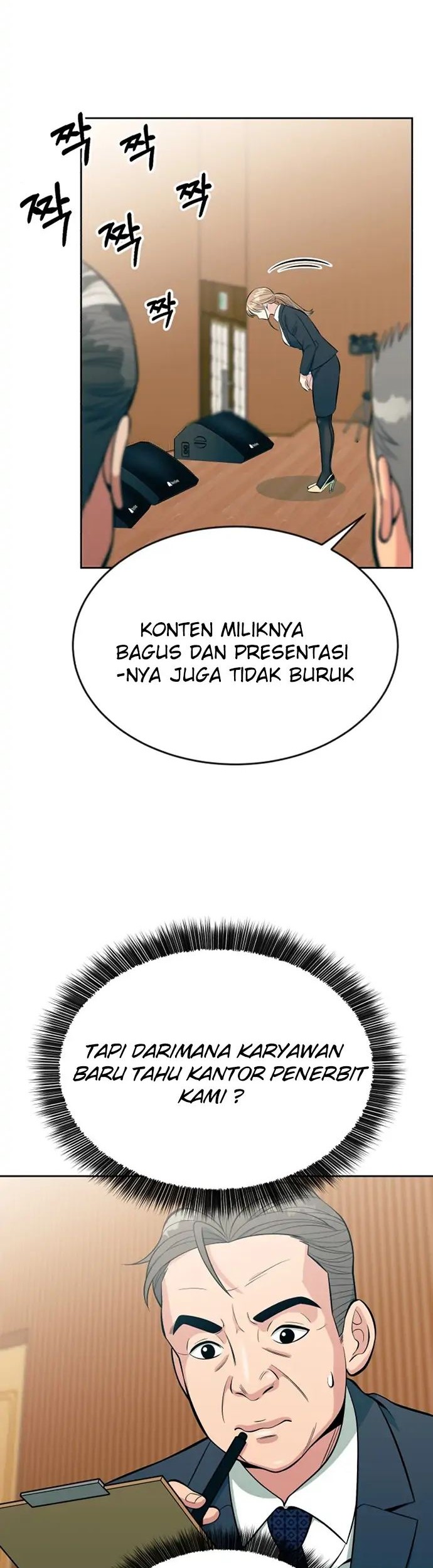 Halaman 138