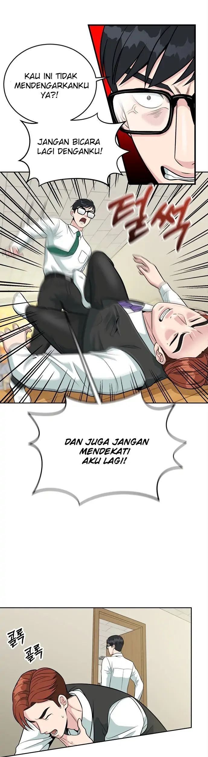Halaman 198