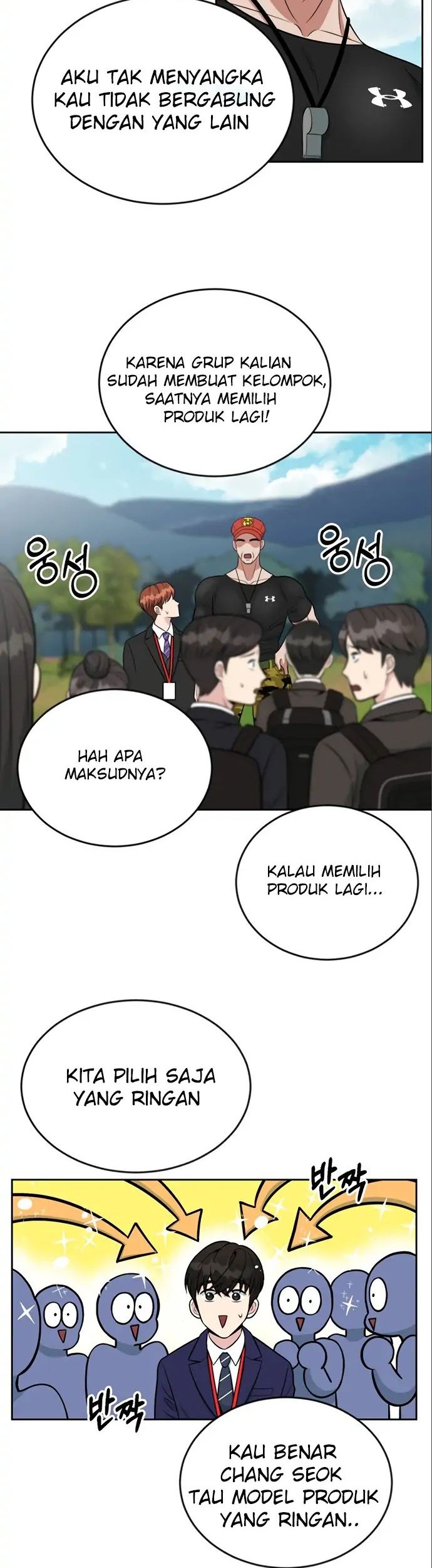 Halaman 47