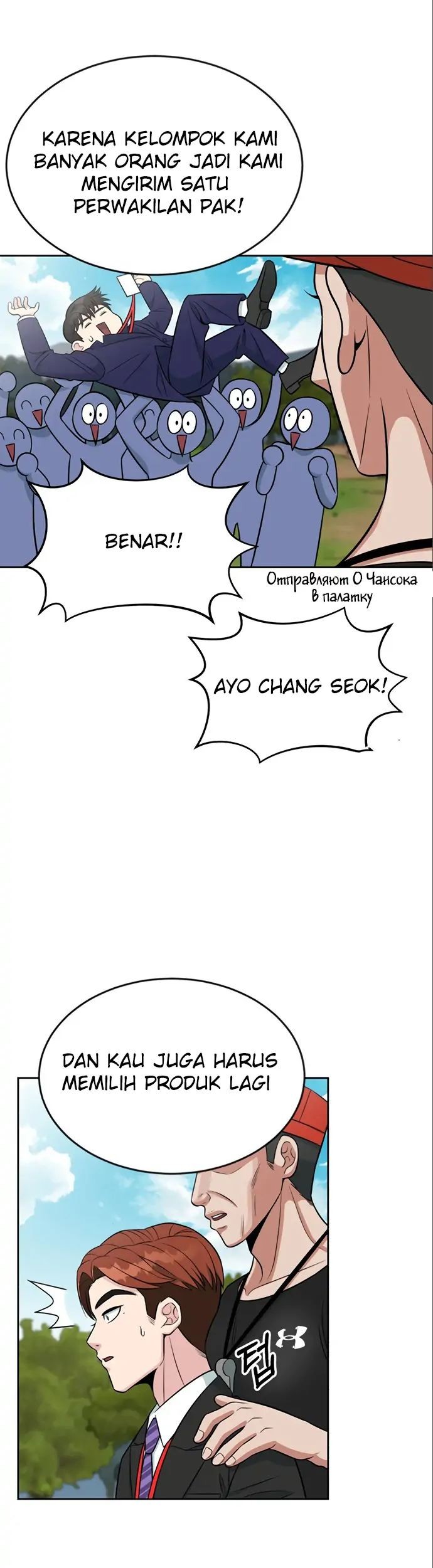 Halaman 49