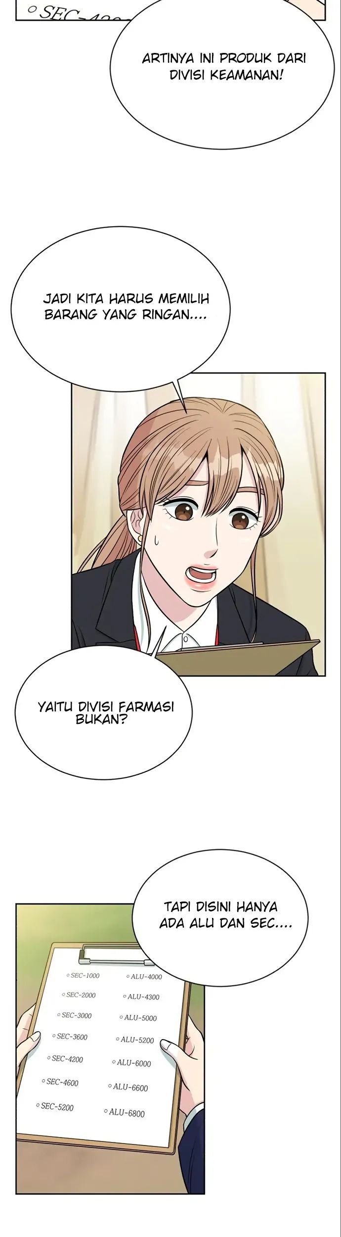 Halaman 221