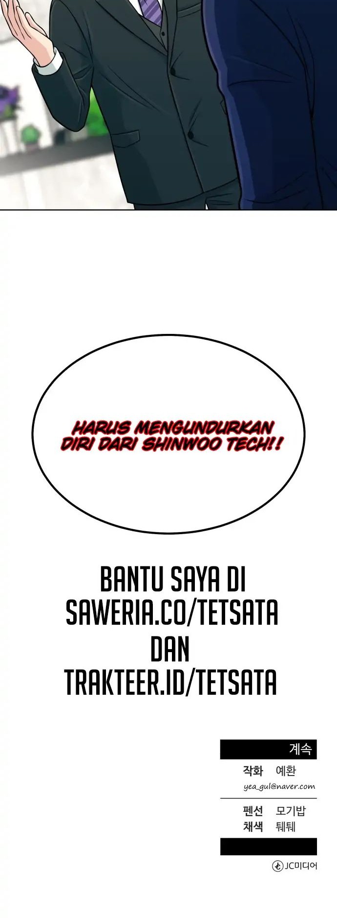 Halaman 202