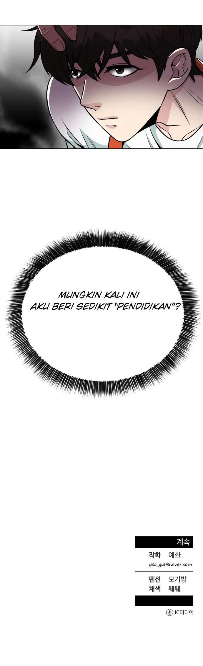 Halaman 167