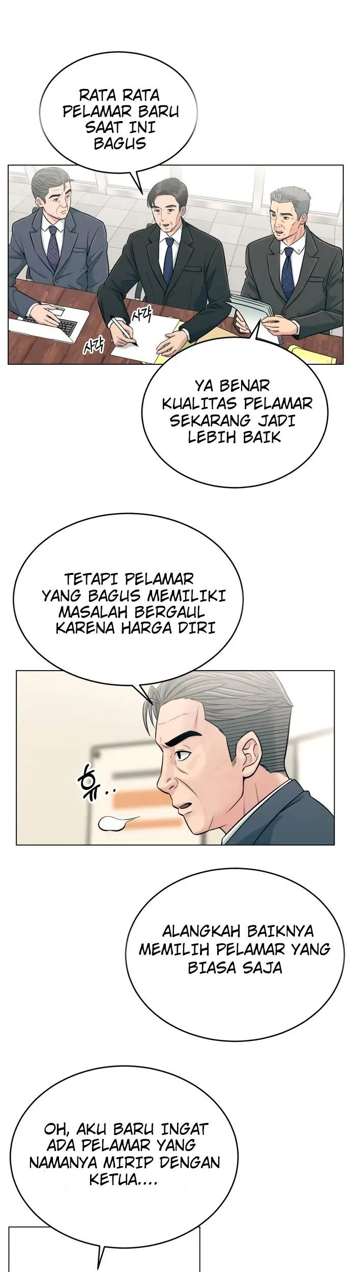Halaman 56