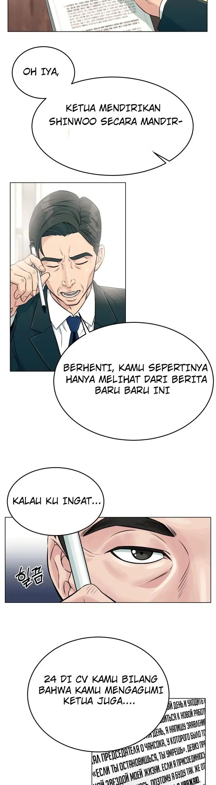 Halaman 67