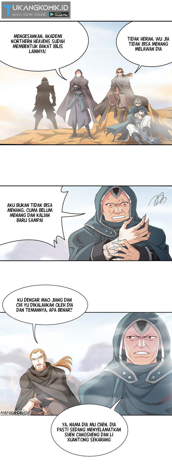 Halaman 117