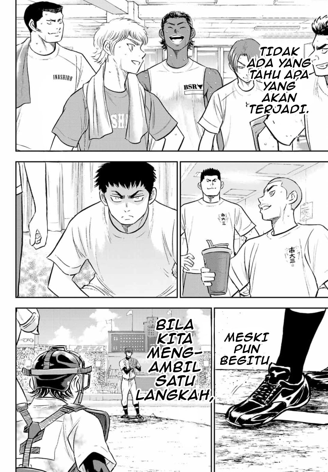 Halaman 47