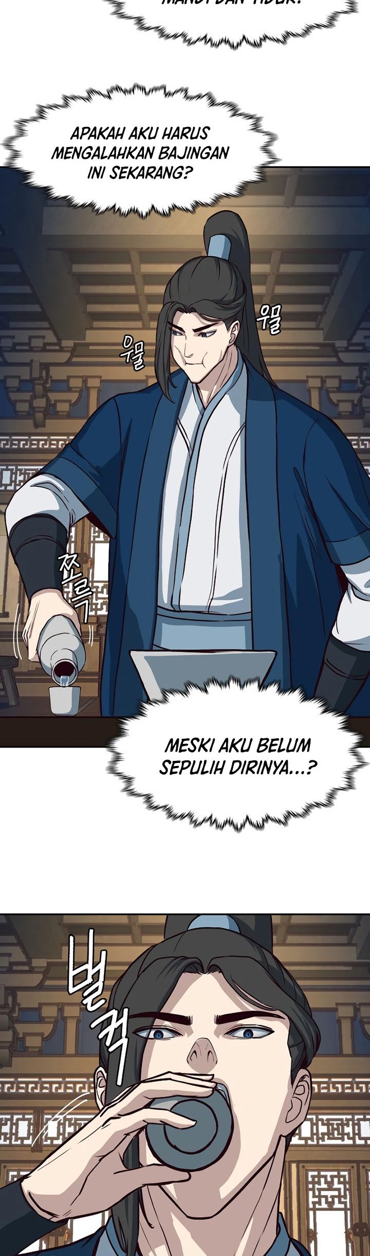 Halaman 238