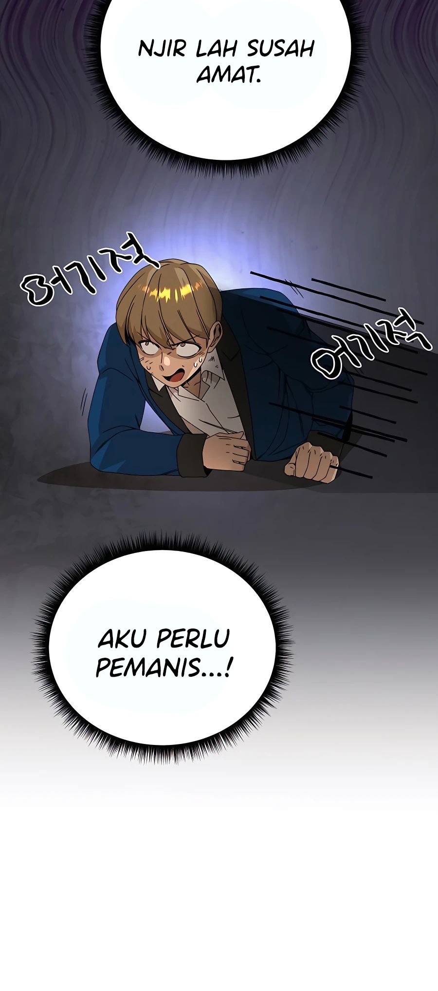 Halaman 85