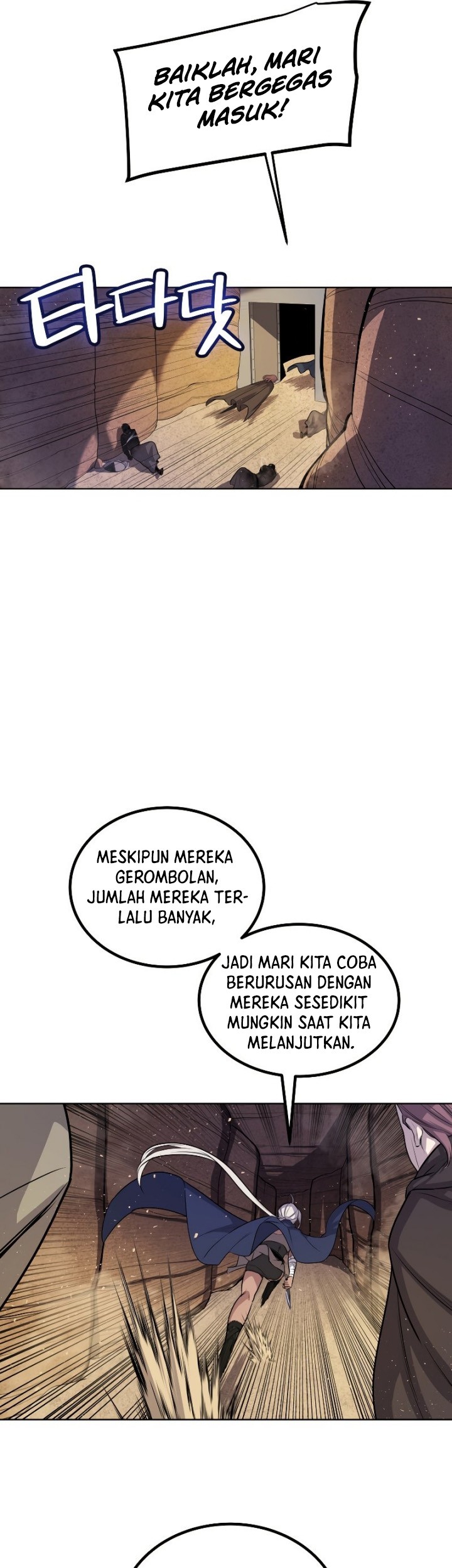 Halaman 84
