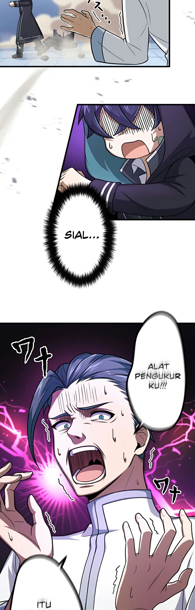 Halaman 212