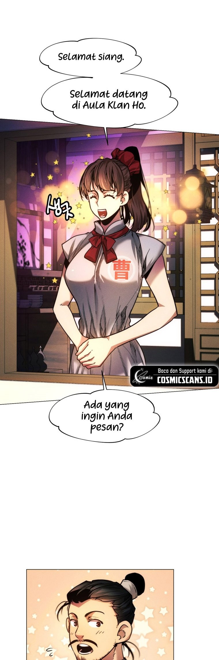 Halaman 74