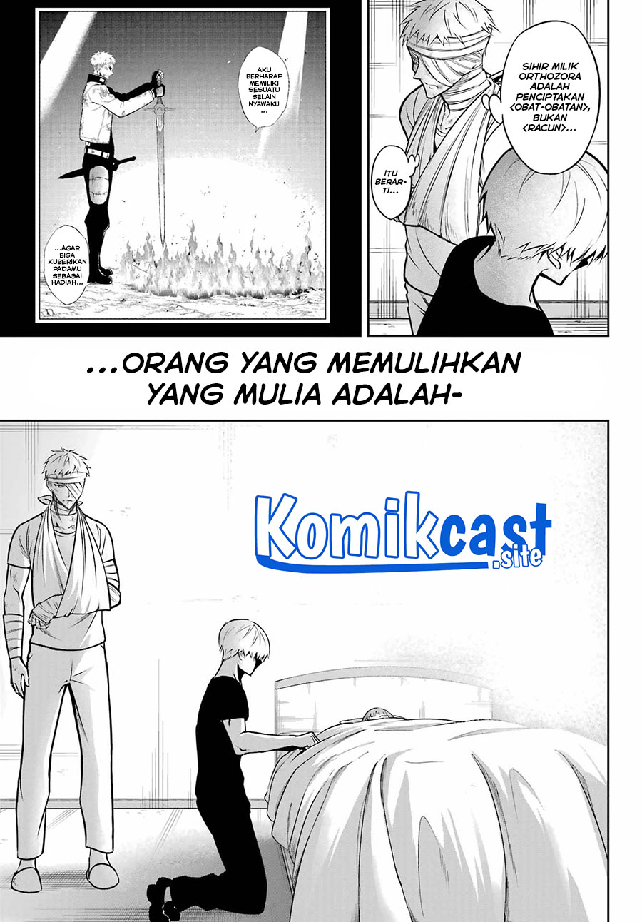 Halaman 104