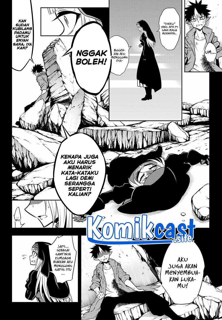 Halaman 86