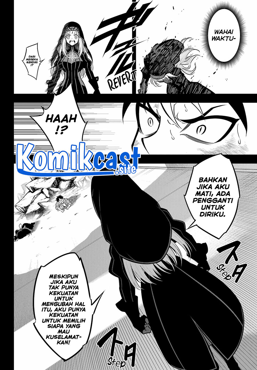 Halaman 96