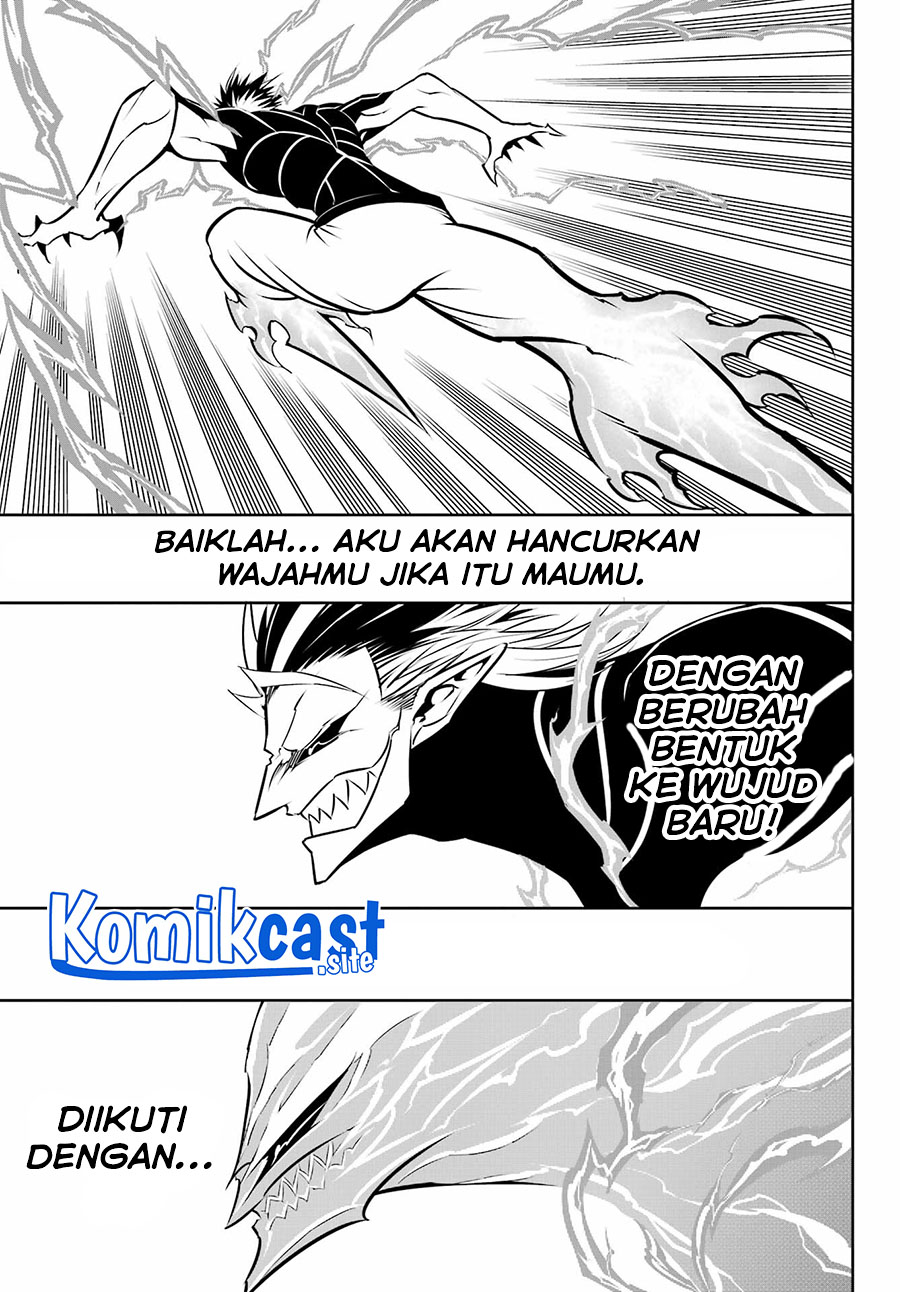 Halaman 105