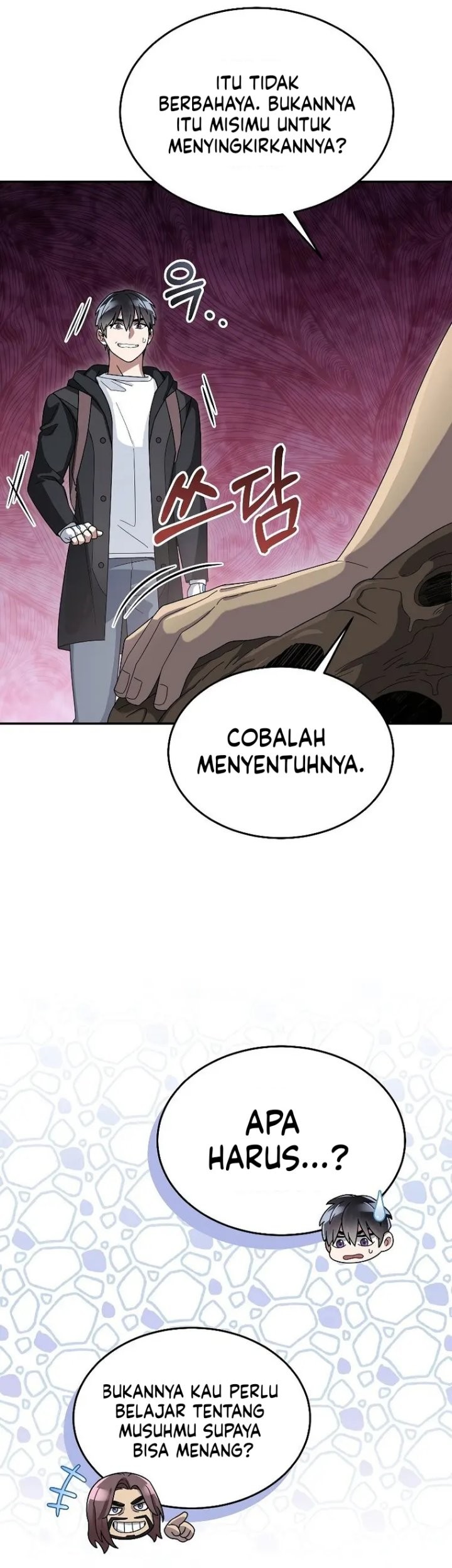 Halaman 42